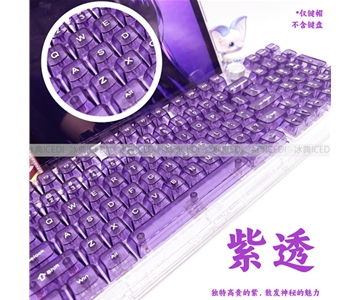 暮山紫色