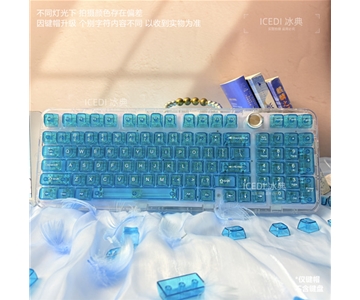 海盐蓝色