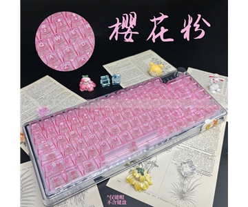 樱花粉色