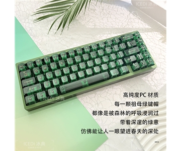 祖母绿色